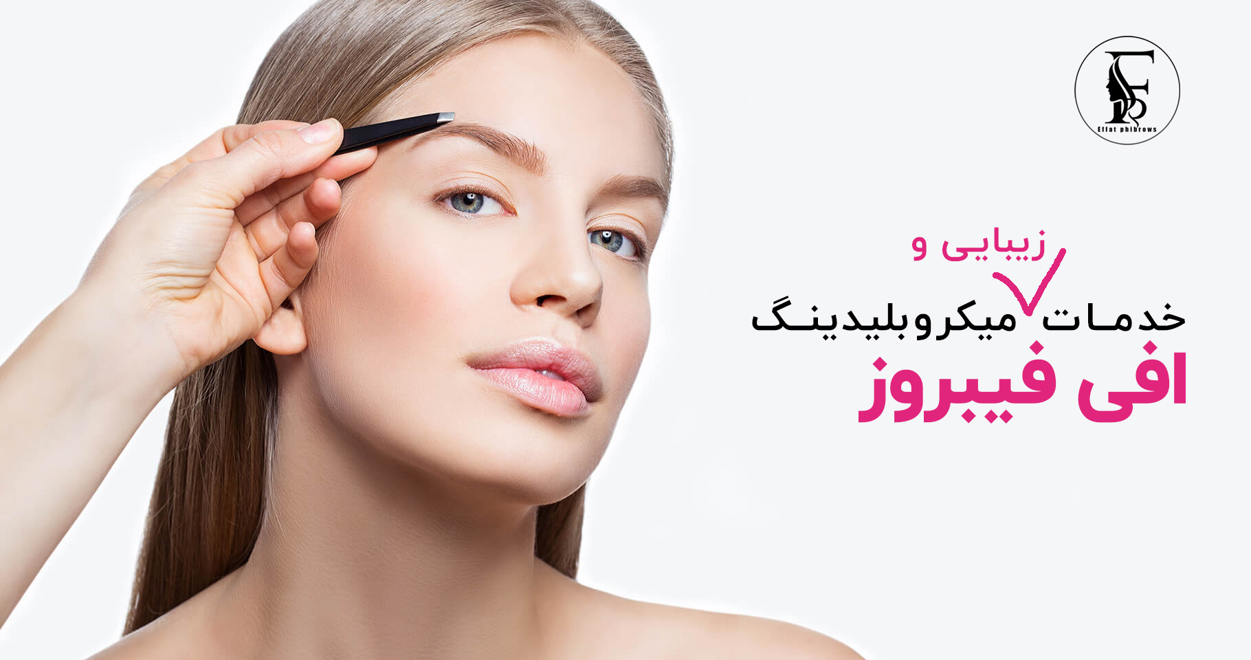 slider-1-header